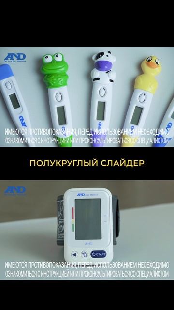Снимем рекламу для вашего бренда качественно, быстро, профессионально!