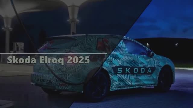 2025 Новый Skoda Elroq