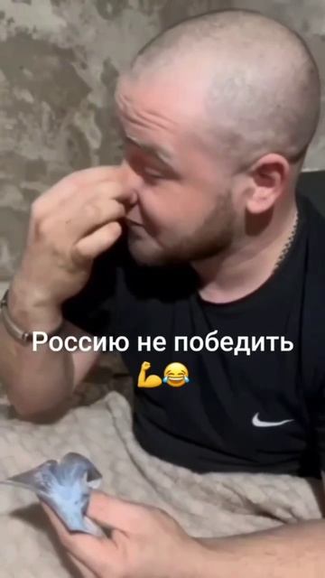 Подвальное омоложение!)))