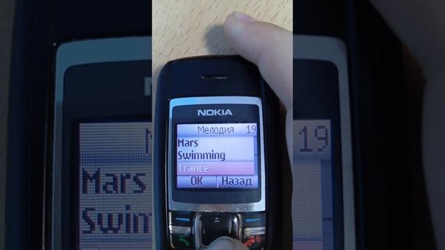 рингтоны на nokia1600
