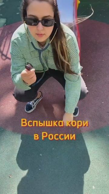 Telegram: @doctor_marina_popova_blog