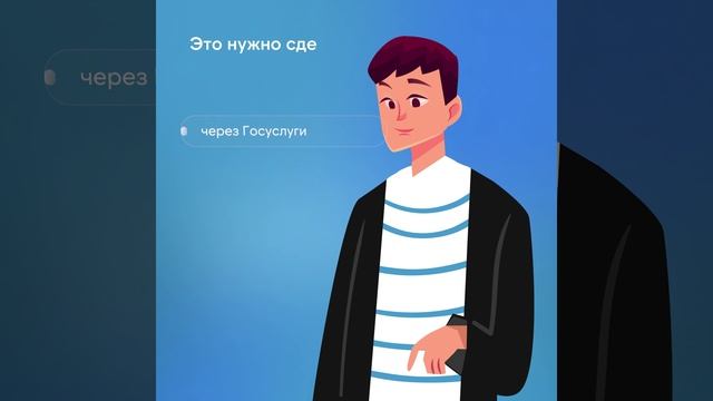 С 2025 года в ДНР налог будет начисляться на все виды транспорта, в том числе на легковые авто. Физл