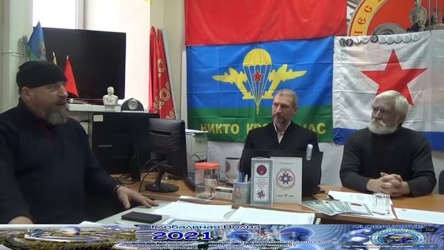 Переход от капитализма к Русскому Соборному Социализму начался - общественный договор подписал - GW