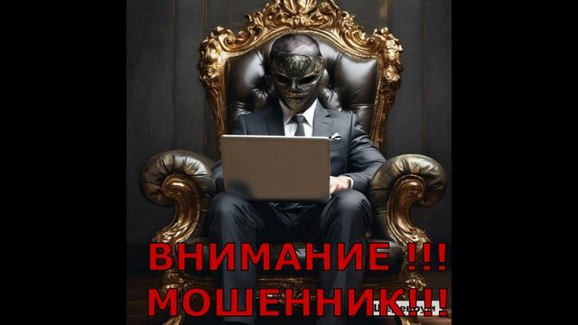 Очень нервные Лже брокеры, ориентированные на соседние южные страны.