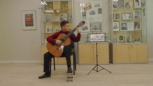 федорГ. Санз "Канариос"