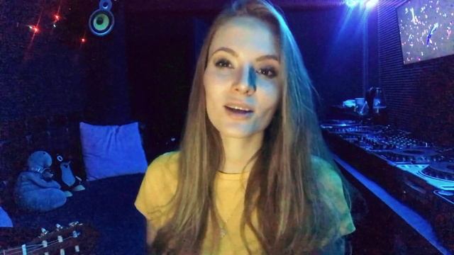 Katusha Svoboda - Улетим далеко (Live)