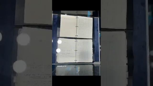 1000182485.mp4