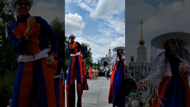 ВДНХ