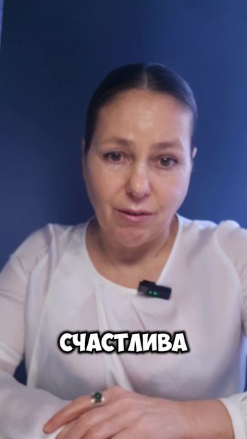 Я НЕ ВОИН. Я БЕЗУСЛОВНАЯ ЛЮБОВЬ💜