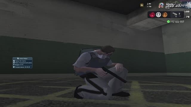 мб мб