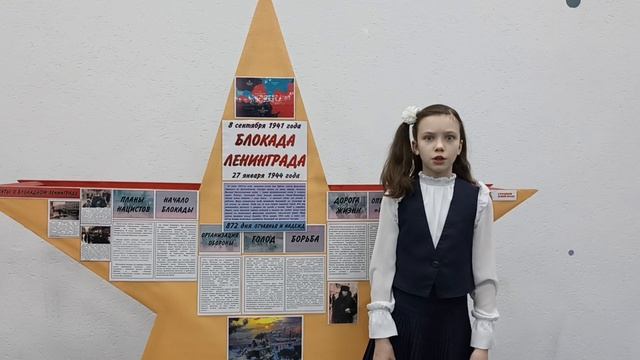 Сотый день. Ю. Воронов