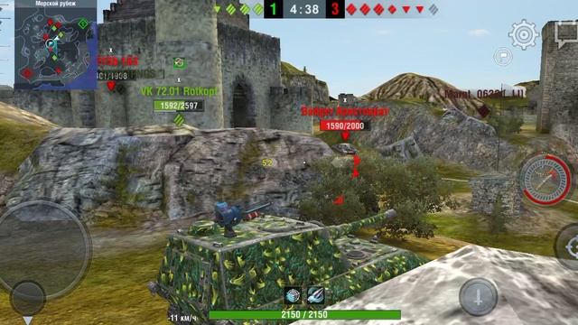 #tanksblitz