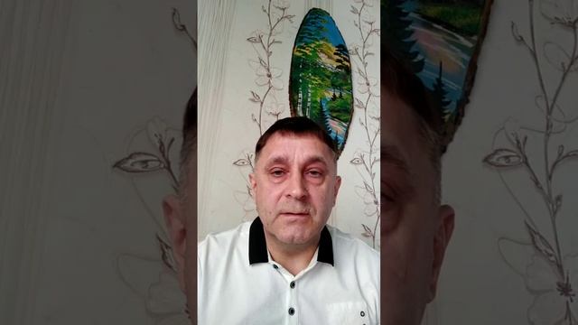 В верховный суд РФ
