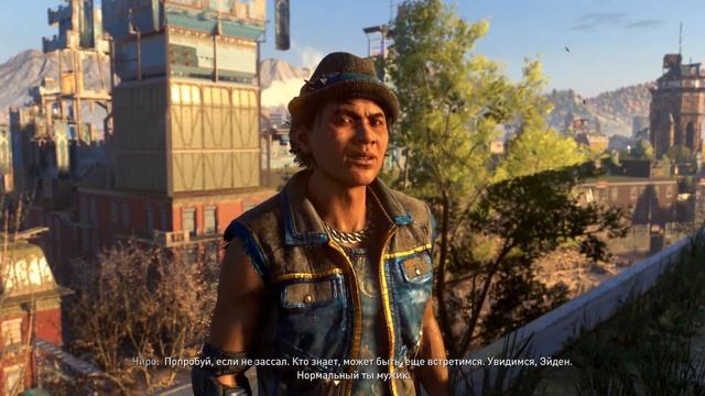 Dying Light 2 Stay Human