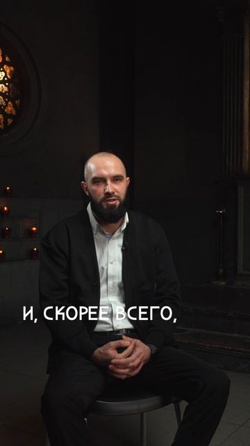 Ритуальный агент про свадьбы
