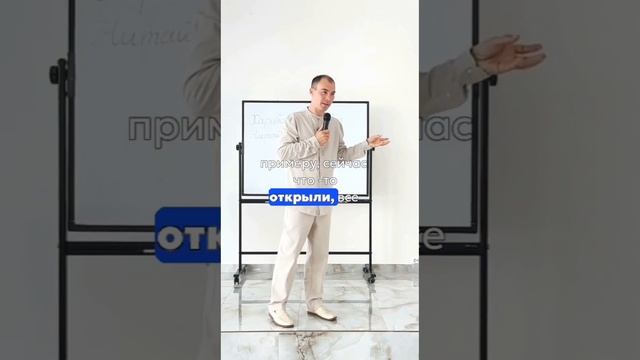 Есть ли у нас общая миссия на этой земле?