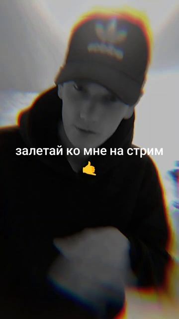 прикол🤣