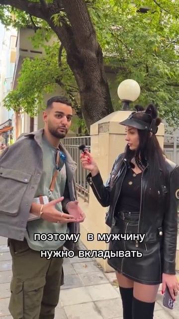 Человечество к этому придёт, но Арсен первый