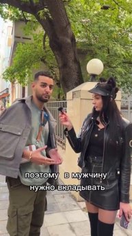 Человечество к этому придёт, но Арсен первый