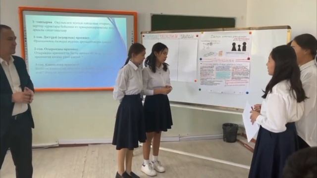 Ашық сабақ.   Жұбанышев Әли Тыныштықұлы