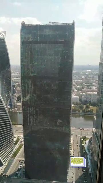 Башня Федерация Москва