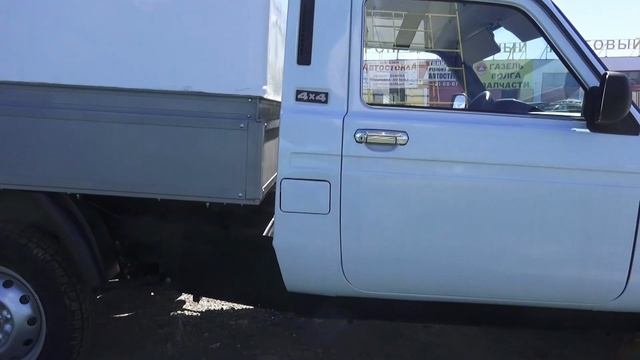 2015 ВИС-2346 - смотреть видео онлайн от «MegaRetr» в хорошем качестве, опубликованное 21 января 202