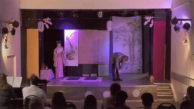 Пуччини "Мадам Баттерфляй" (2 акт), учебный спектакль  — Ф. Биязова, Э. Кильдеева, Д. Казаков