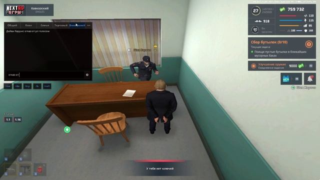 ℤ𝕙𝕒𝕝𝕠𝕓𝕒 №𝟙5 𝕗𝕠𝕣 𝕁𝔻ℍ