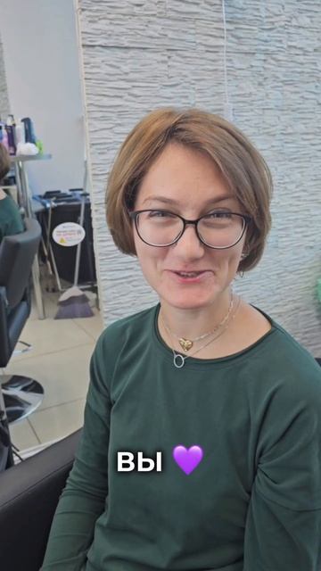 Салон красоты СПб «12 месяцев» - это женские стрижки, маникюр, лифтинг лица, массаж тела.