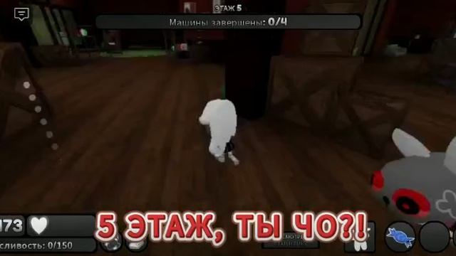 ПЕБЛ НА 5 ЖТАЖЕ?! ЧТО?! мир дэнди прикол, дэнди ворлд