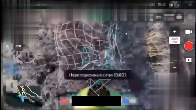 БПЛА хохлов с сеткострелом 2