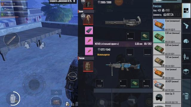 pubg mobile zombie