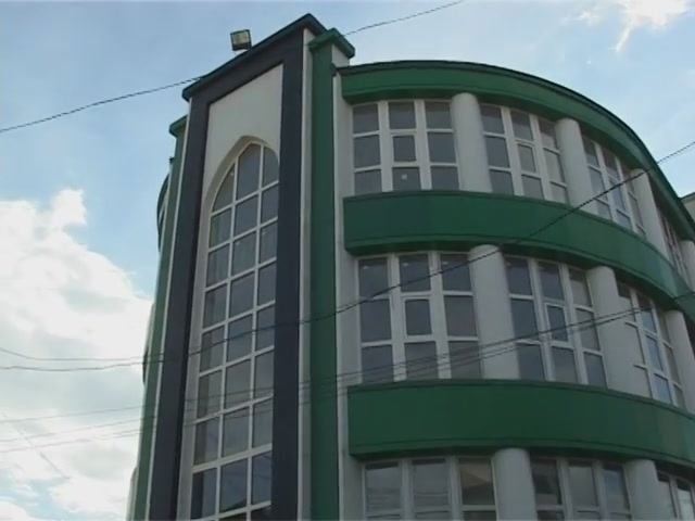 ингердах росдал мажлис
