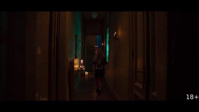 Игра ведьм (2023)
