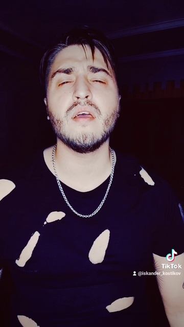 Крид Голос Кавер Костиков