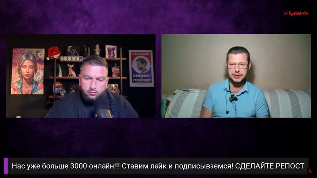 5 МИНУТ НАЗАД. ЧАПЛЫГА: АРАХАМИЯ СПИКЕР.КРОВАВЫЙ ЛИВЕНЬ ПОЛ ГОДА ВЫБОРЫ. СРОЧНО💥💥💥💥