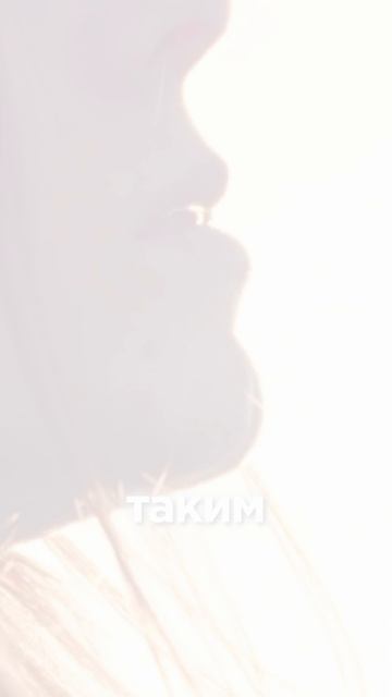 Перестать Зависеть от Количества Денег..