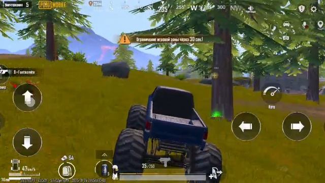 PUBG mobile в концовке чуть чуть не  успел
