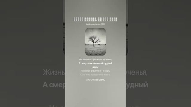 VID-20250125-WA0002