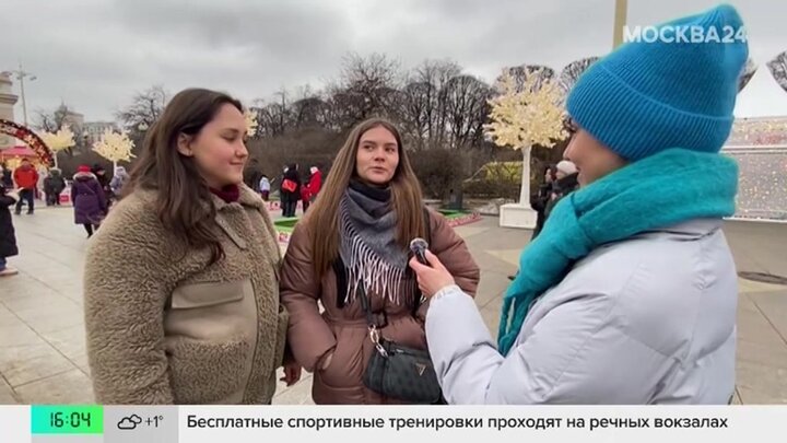В Москве подготовили более 90 мероприятий ко Дню российского студенчества