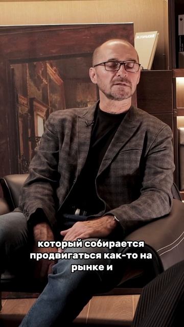 Почему надо задавать вопрос «Насколько выгодно?»
