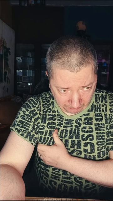 Готов меняться