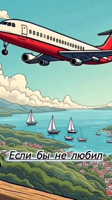 уже скоро