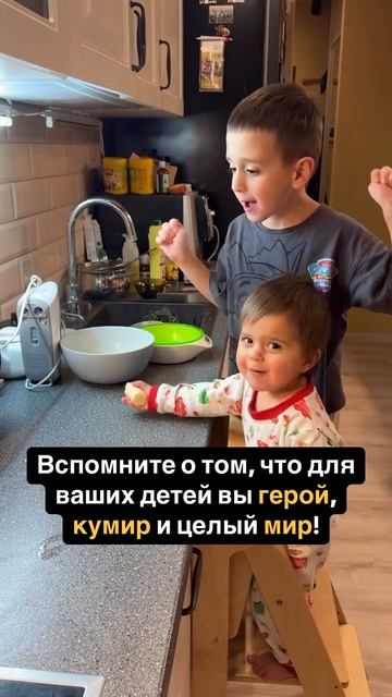 Если вы - мама и испытываете чувство вины...