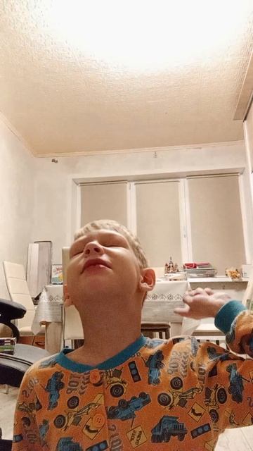 пврпл взял