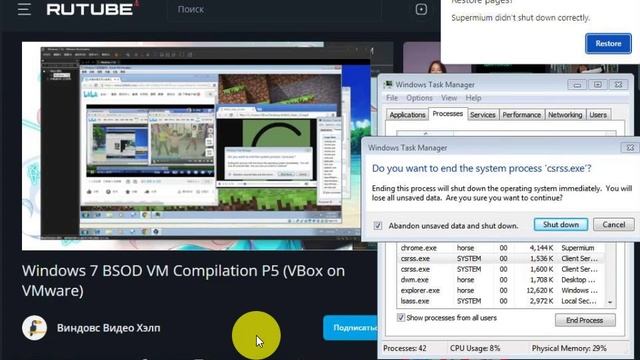 @windows has bsod vmbox vs scary