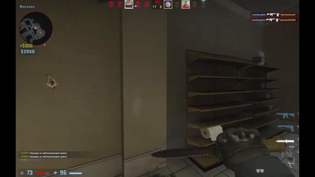 Калибровка cs:go сразу финал!