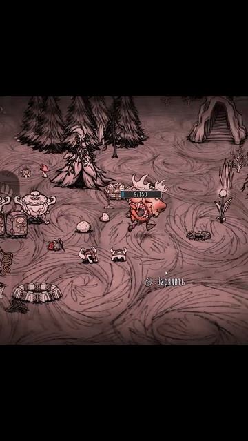 ДСТ 1000 ДНЕЙ ВЫЖИВАНИЯ ХАРДКОРНЫЙ МОМЕНТ #shorts  #game #dst #дст