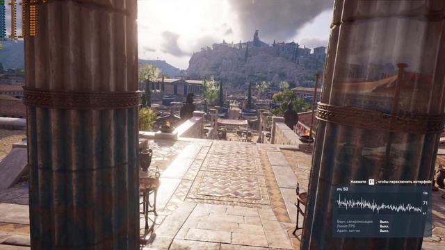 Assassin's Creed Odyssey AORUS 1080ti E5 1650 4ghz 16 ram ssdm2
