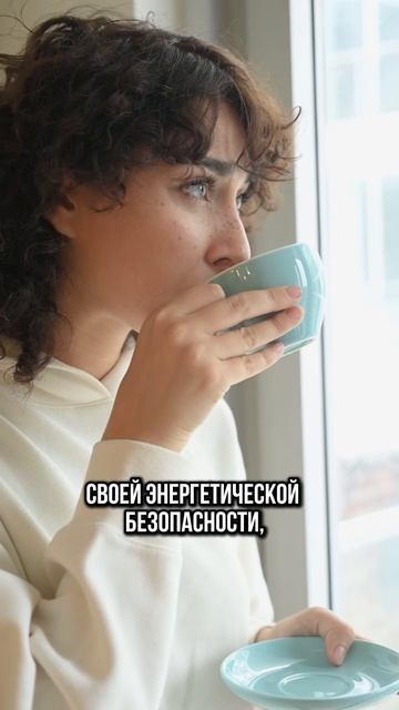 Как выжить в городе и не терять энергию❓ Подписывайся🤍#психология #город #энергия #сила #природа